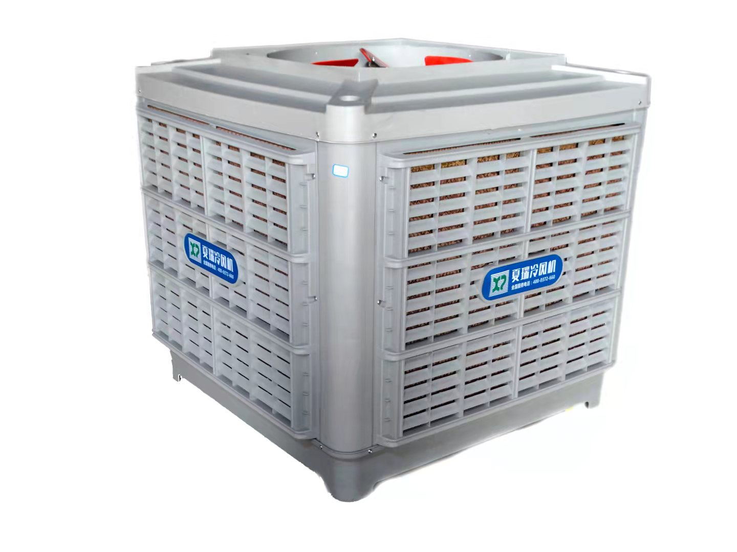夏瑞工業(yè)冷風機的原理